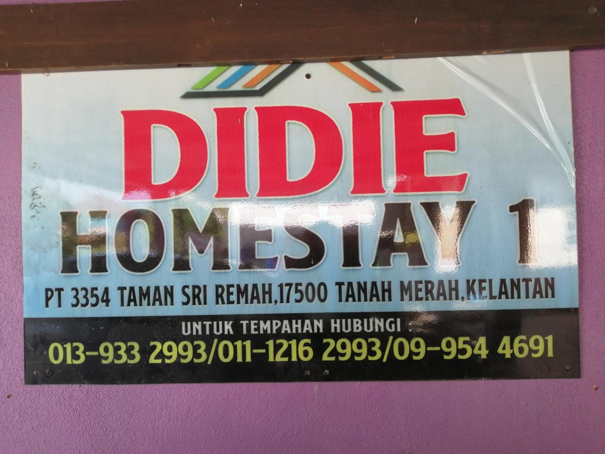 Didie Homestay 1 ตานาห์เมราห์ ห้อง รูปภาพ